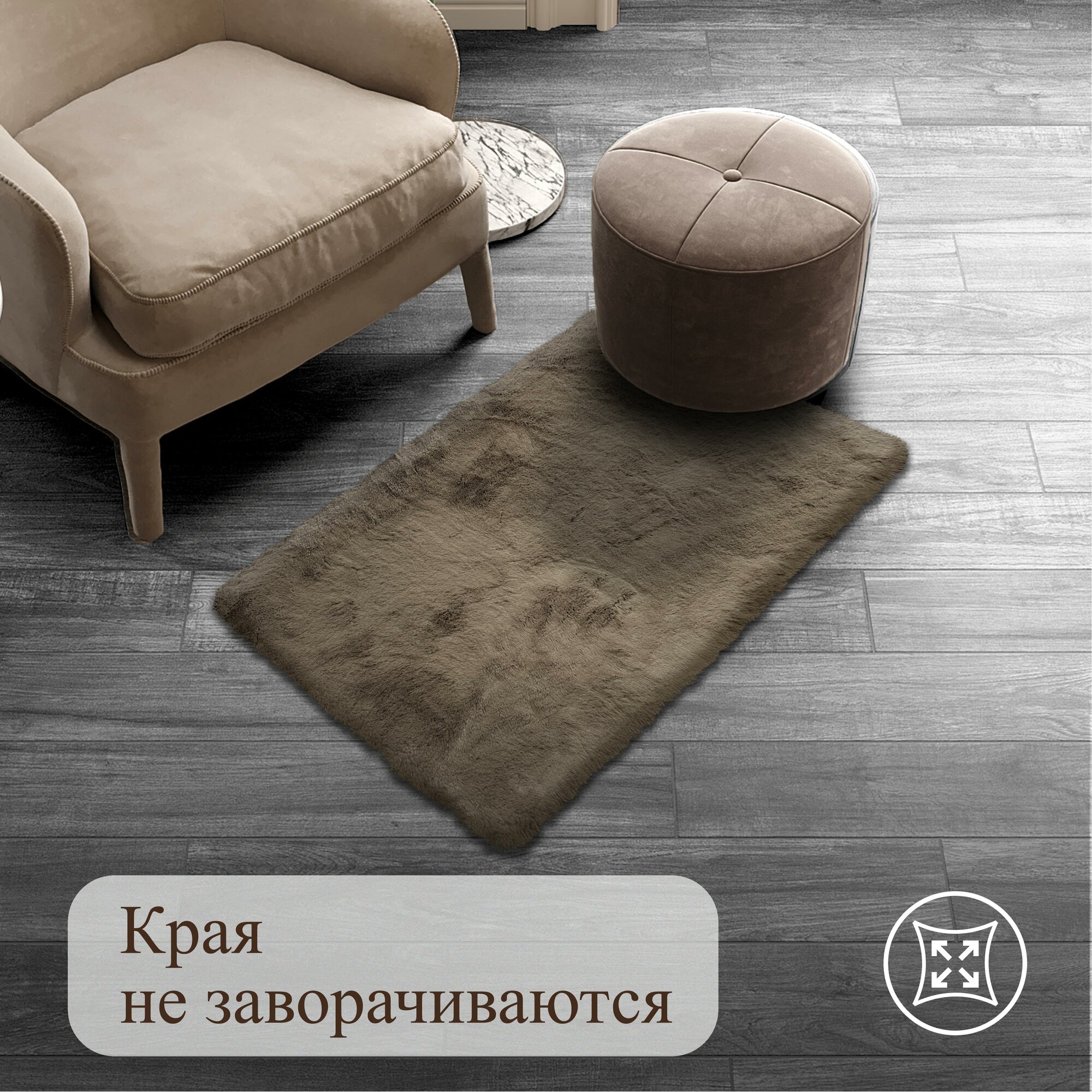 Коврик меховой Shahintex 50x80см горностай 22 S - фото №6