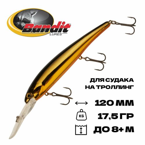 Воблер для троллинга Bandit Walleye Deep, плавающий, 120 мм, 17,5 гр, 5-8 м, #62