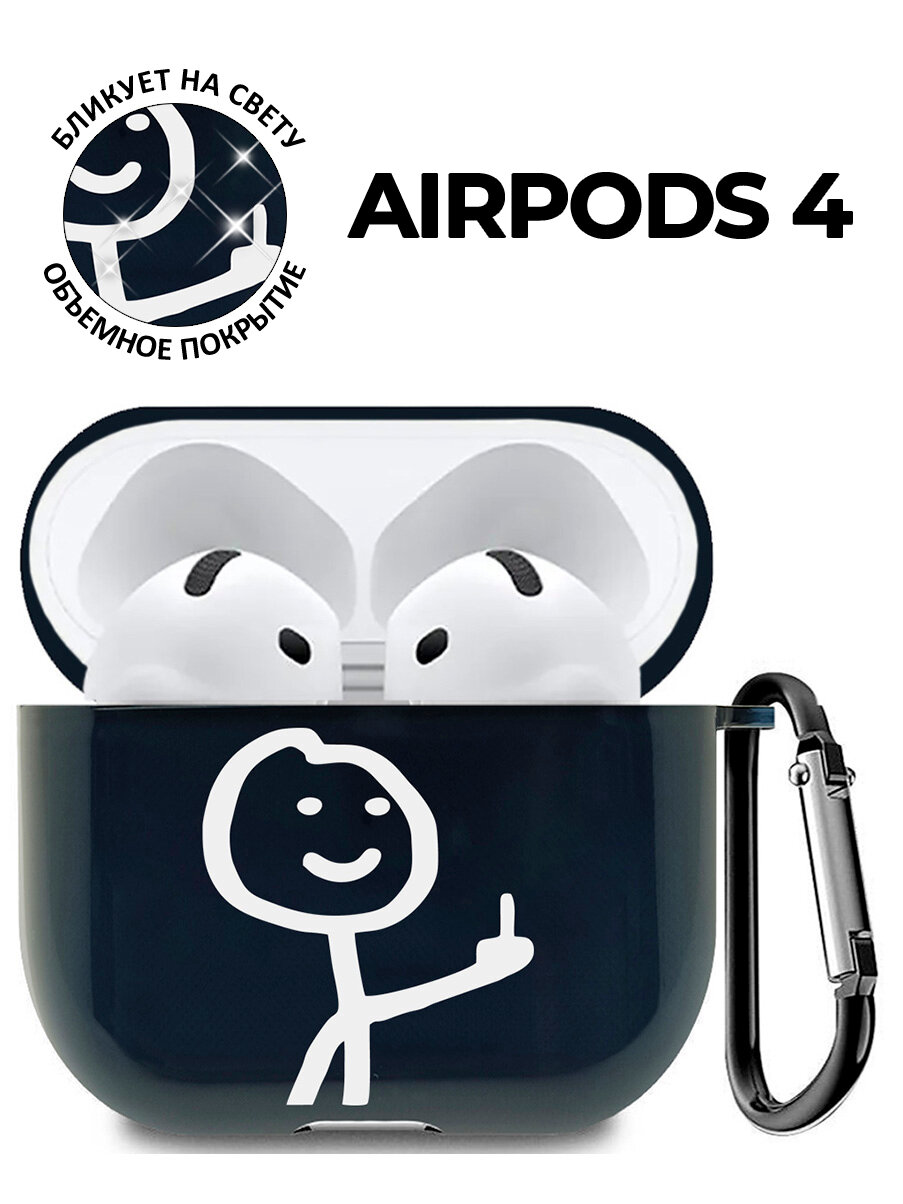 Чехол на Apple AirPods 4 с принтом "Fck" черный