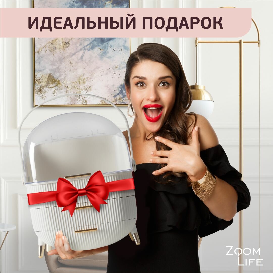 Органайзер для косметики ZoomLife; большой настольный органайзер для хранения косметики и мелочей для ванной, розовый — фото 1