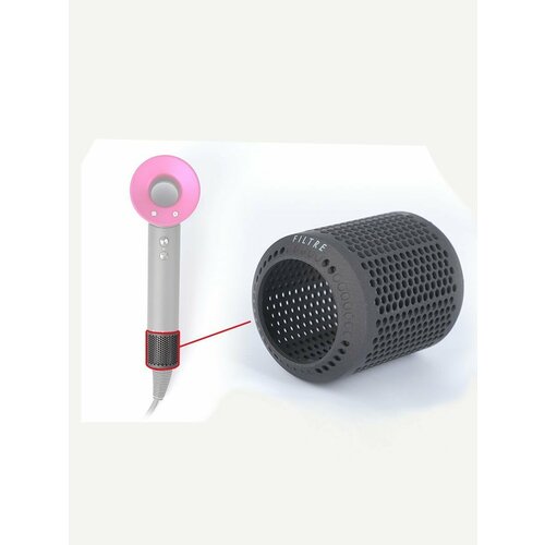 Внешний фильтр для фена Dyson Supersonic HD01 HD03 HD05 HD08 HD15 Темно-серый 1100₽