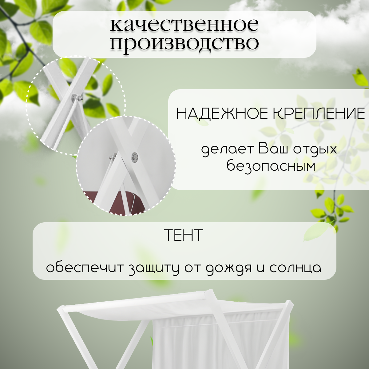 Изображение Садовые качели усиленные Сакура 232х150х191 см, 3 местные, нагрузка 300 кг, диван коричневый