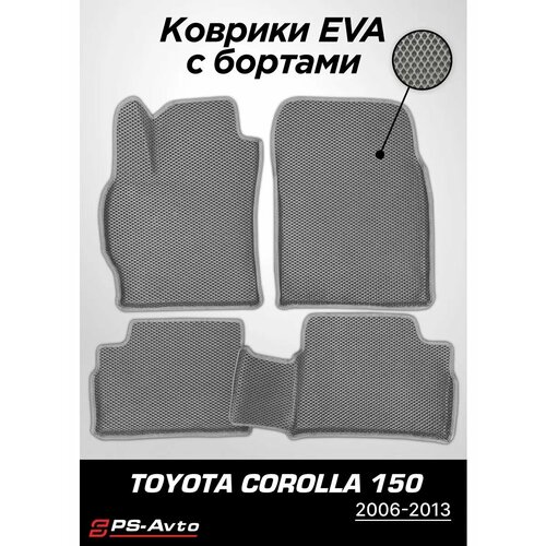Коврики EVA 3D с бортами Toyota Corolla E150