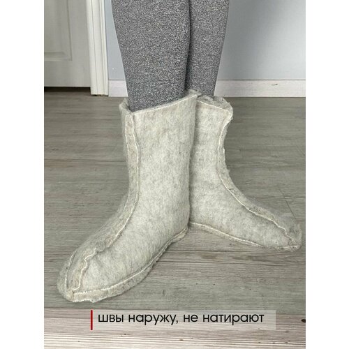 Вкладыши для сапог