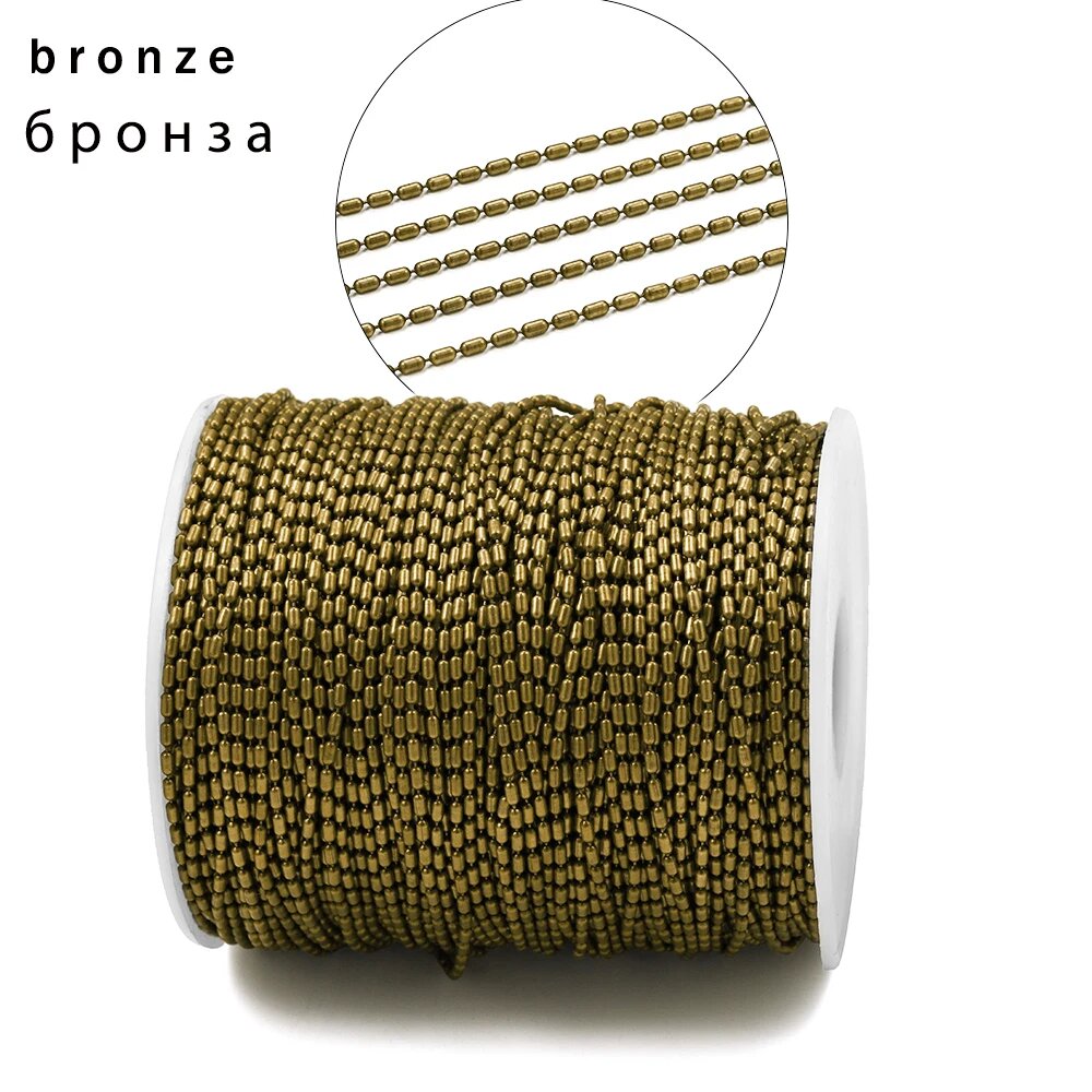 Медные бамбуковые шариковые цепочки St.kunkka 2 м Bronze 1.5mm x 2m