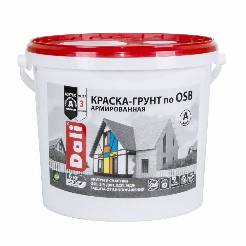 Краска-грунт армированная по OSB Dali матовая (6кг) А (белая и под колеровку)