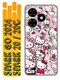 hello kitty 1