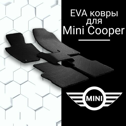 EVA коврик для Mini Cooper Hatch R56 2011 г. в. в салон Мини Купер черный