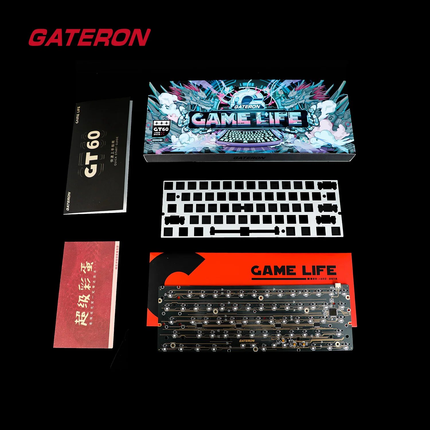 Печатная плата Ajazz GATERON GT60 для 60% механической клавиатуры, GT60 Pcb