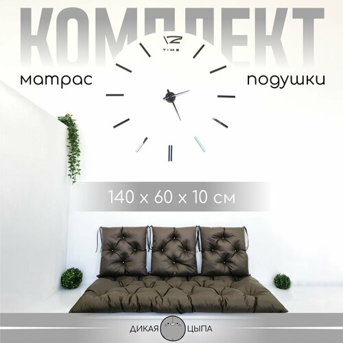 хаки