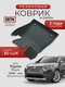 3d lux для toyota rav4 (2...