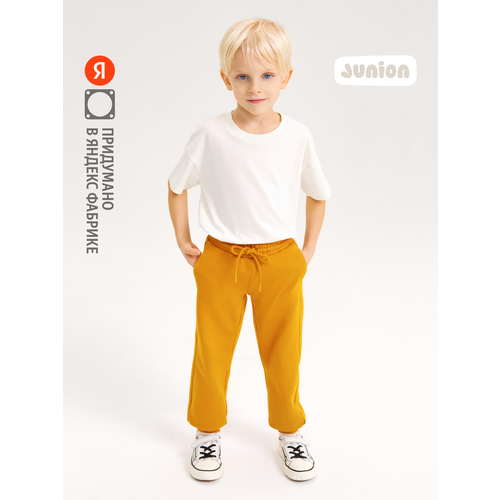 фото Брюки школьные junion joggers, размер 92, коричневый