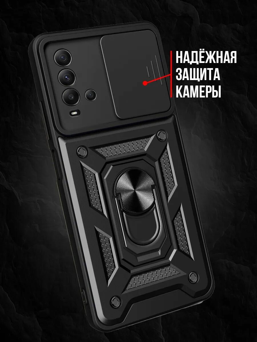 Чехол на Redmi 9T противоударный с защитой камеры, кольцом, магнитом — фото 1