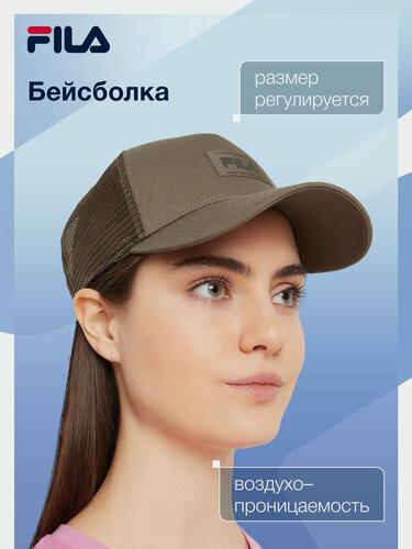 Изображение товара Бейсболка Unisex Crown Trucker Baseball Cap для мужчин и женщин