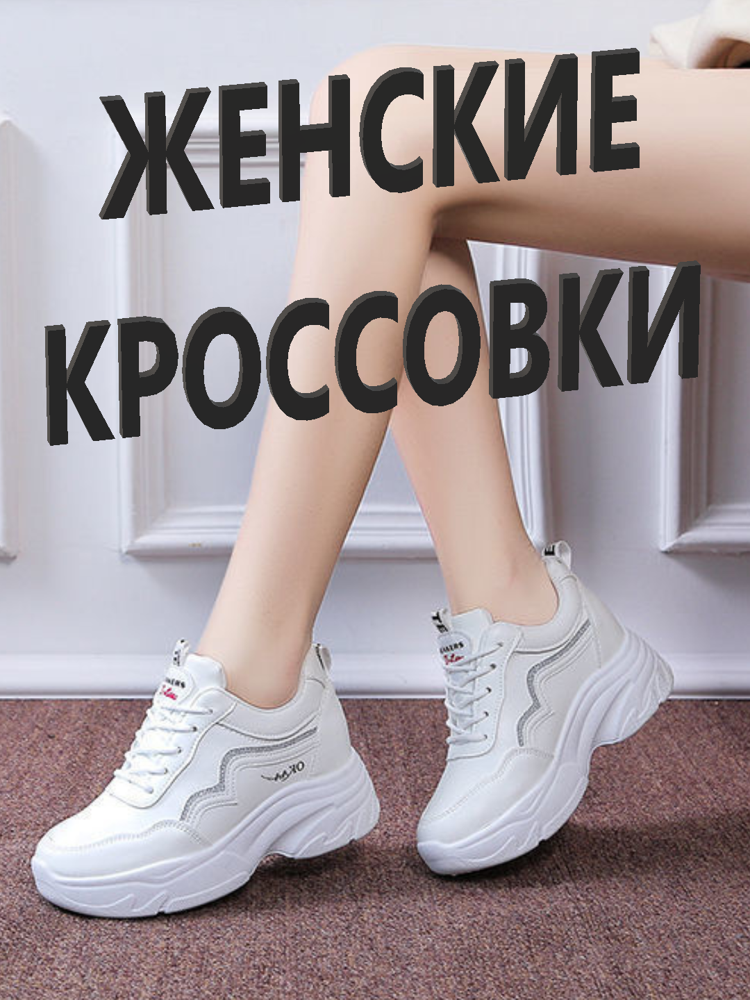Кроссовки  DMX Comfort +, полнота 5 (RU)/ на среднюю стопу, размер 37,  1600 темно-синий