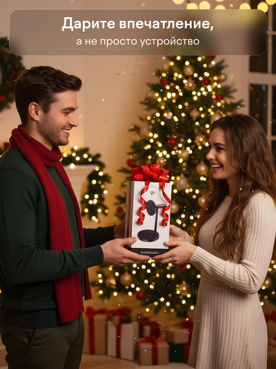 Беспроводное зарядное устройство 3 в 1 Qi2 — фото 1