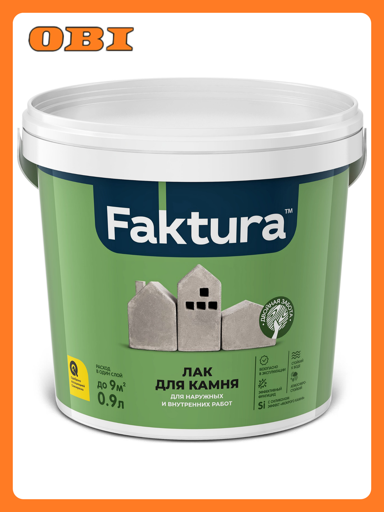 Лак FAKTURA для камня ведро 09 л