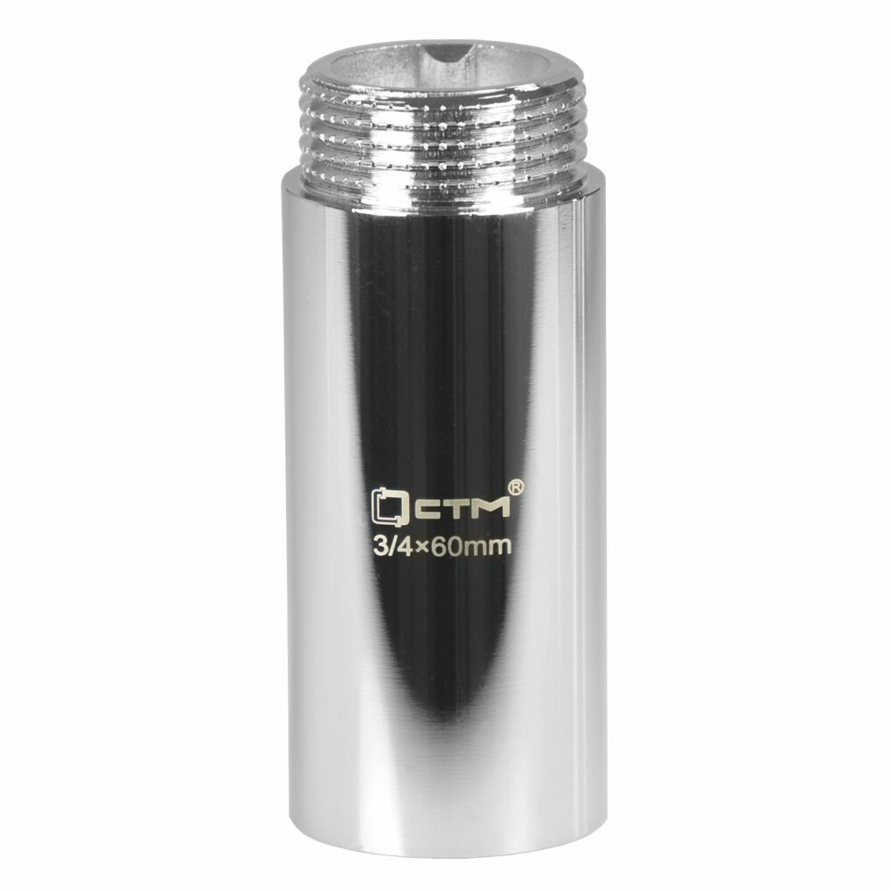 Удлинитель труб 3/4" латунный внутренняя-наружная резьба x 60 мм CTM (2 шт.) — фото 1