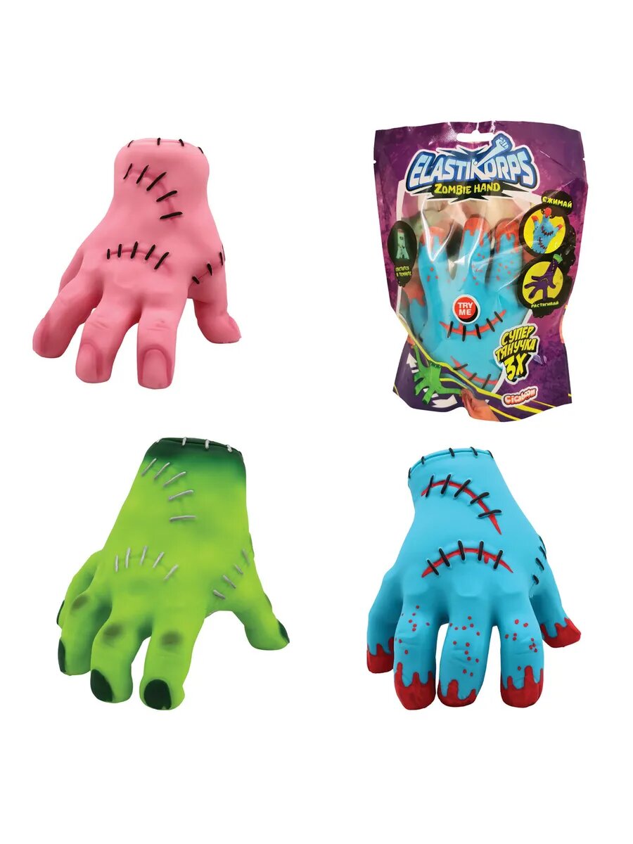 Фигурка-тянучка антистресс 1 шт. 13 см, 3 вида ассорти