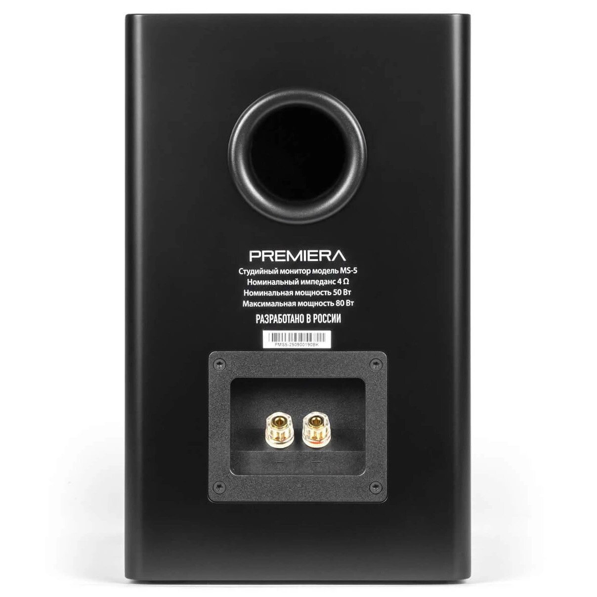 Полочная акустика Premiera MS-5 BK — фото 1