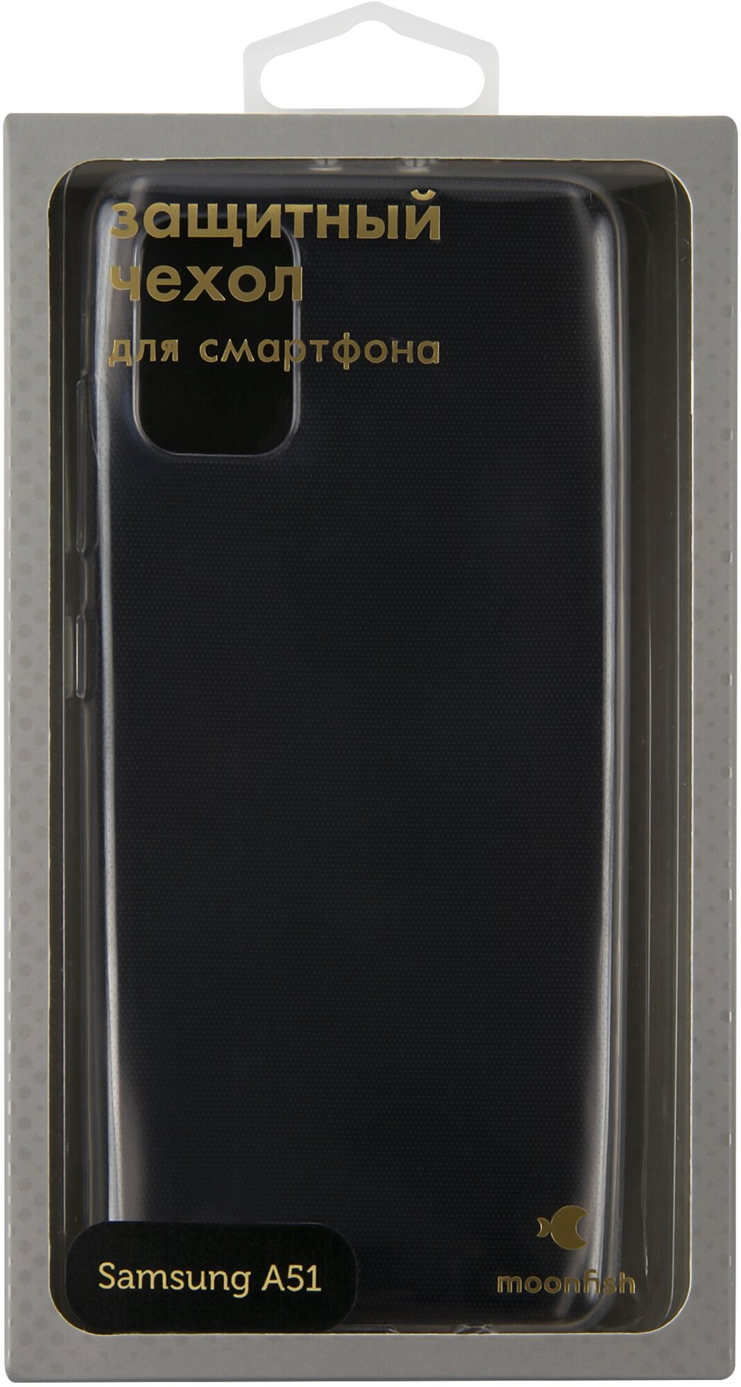 Чехол-крышка RedLine Style для Samsung Galaxy A51, силикон, прозрачный - фото №8