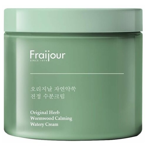 Fraijour Original Herb Wormwood Calming Watery Cream Крем для лица набор тканевых маскок для лица fraijour original herb wormwood sheet mask 5 шт