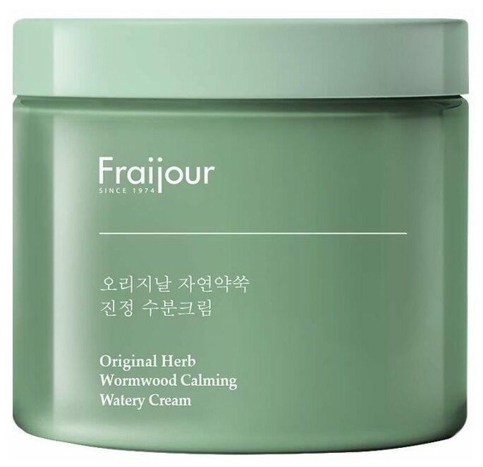 Fraijour Original Herb Wormwood Calming Watery Cream Крем для лица