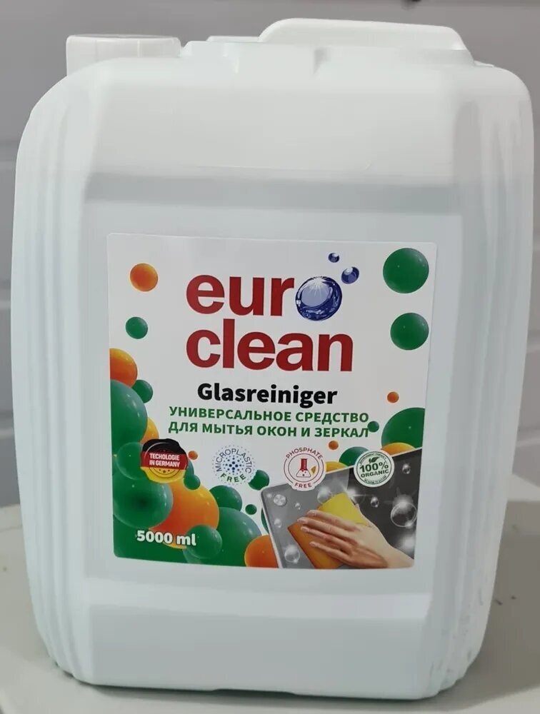 Средство для мытья окон стекол и зеркал универсальное euroclean
