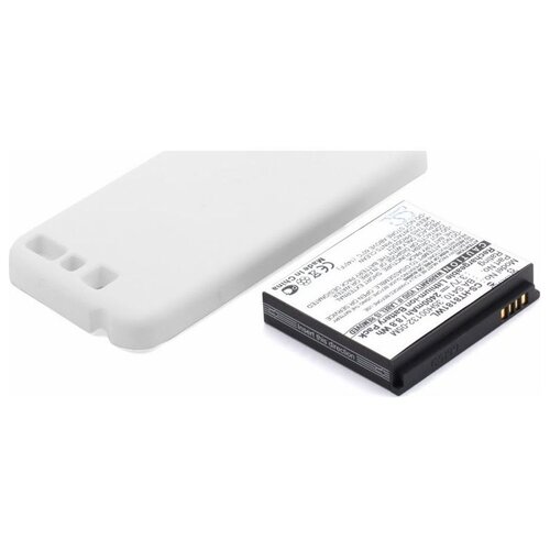 фото Аккумулятор для телефонов htc a8181 desire, белая крышка cameron sino