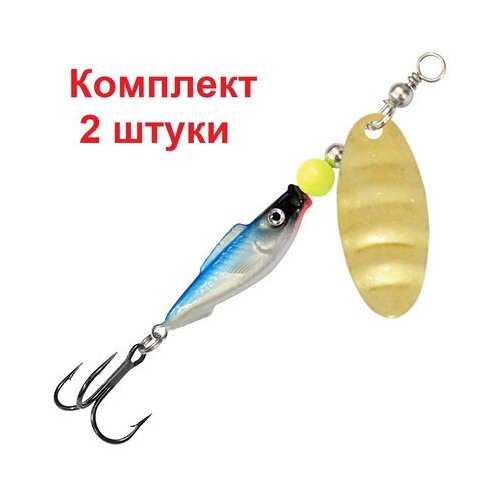 Блесна для рыбалки AQUA FISH REFLEX-4 15,0g, цвет 06 (голубая спинка, золото), 2 штуки в комплекте