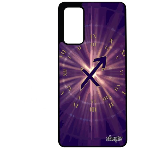 фото Чехол для samsung galaxy s20fe, "гороскоп" зодиак планета utaupia