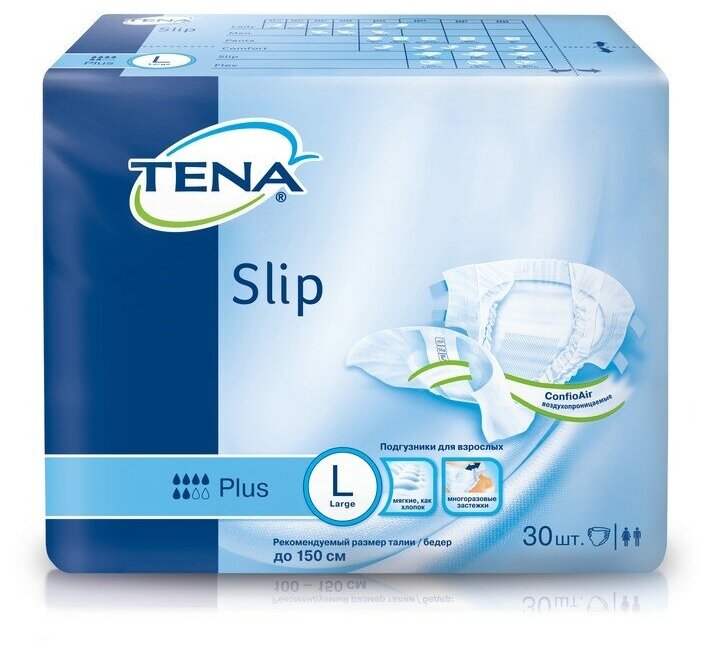 Подгузники для взрослых TENA 710930, L, 96-144 см, 30 шт.