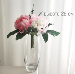 Ваза для цветов 26 см, ваза высокая, ваза для интерьера, подарок
