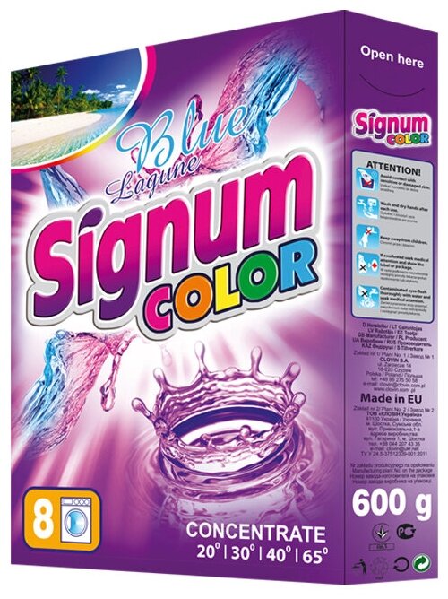 Порошок для стирки цветных тканей 600гр автомат Signum Color