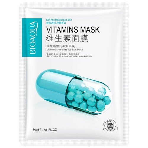 Тканевая маска для лица с витамином В6 + гуава (голубая) BIOAQUA VITAMINS SKIN MASK