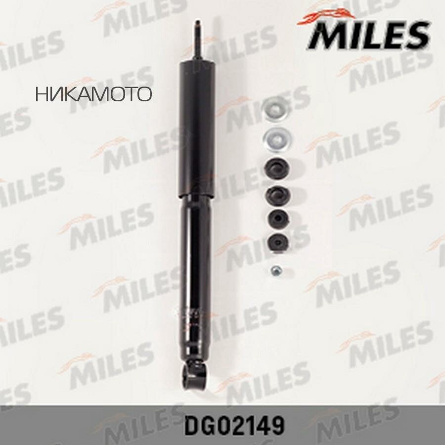 MILES DG02149 Амортизатор TOYOTA LAND CRUISER 90 04/96-09/02 зад. газ.