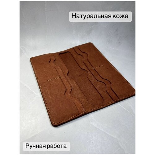 фото Лонгер, кошелек нет бренда