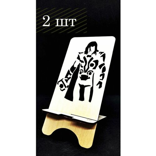 Подставка под телефон из дерева drevorub 