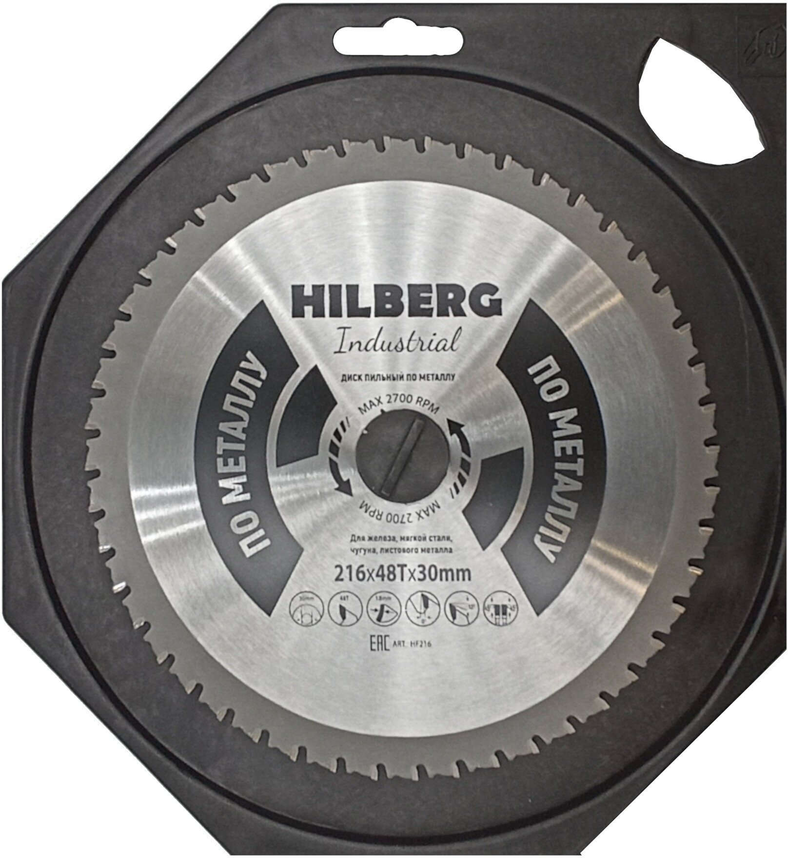 Диск пильный Hilberg Industrial Металл 216*30*48Т HF216 - фотография № 2