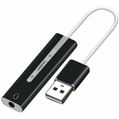 2 в 1 Внешняя звуковая карта USB - адаптер для микрофона гарнитуры 3,5 мм (черный)