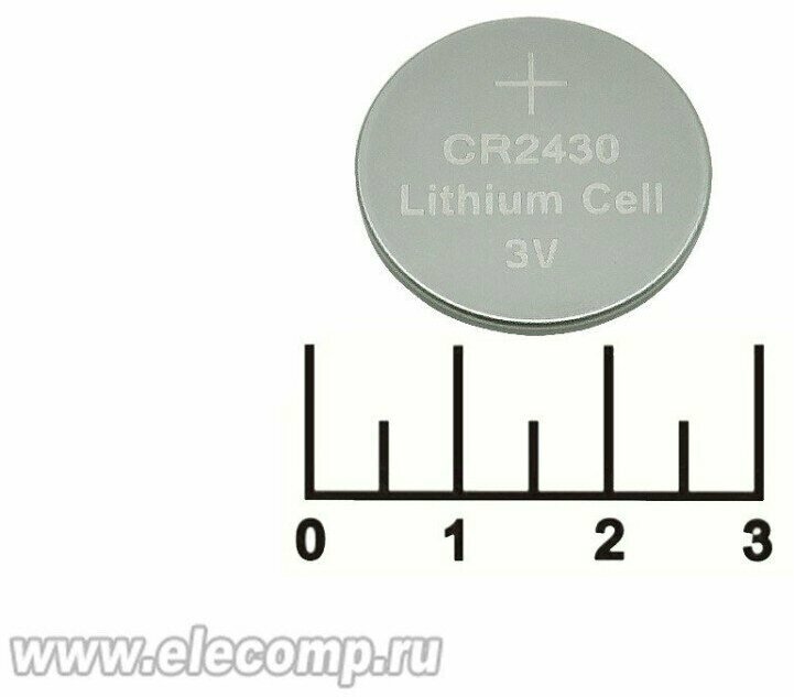 Батарейка CR2430 3V Smartbuy Lithium