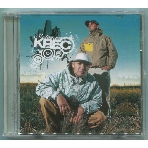 krec meloman cd KREC - Meloman (CD)