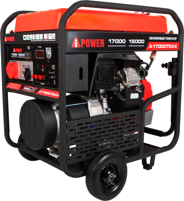 A-iPower A17000TEAX