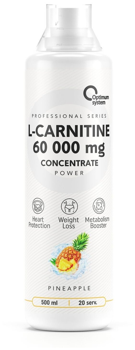 Optimum System L-Carnitine Concentrate 60000 Power 500  (Optimum System) 