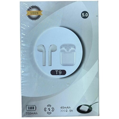 Беспроводные наушники T9 60000₽