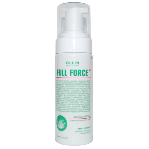 OLLIN Professional Full Force Мусс-пилинг для волос и кожи головы с экстрактом алоэ, 209 г, 160 мл, бутылка сыворотка для кожи головы levrana pro bio anti dandruff scalp serum 100 мл