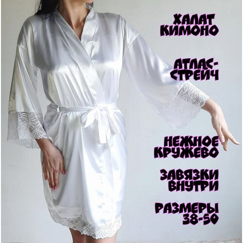 фото Халат , размер 38-40, белый нет бренда