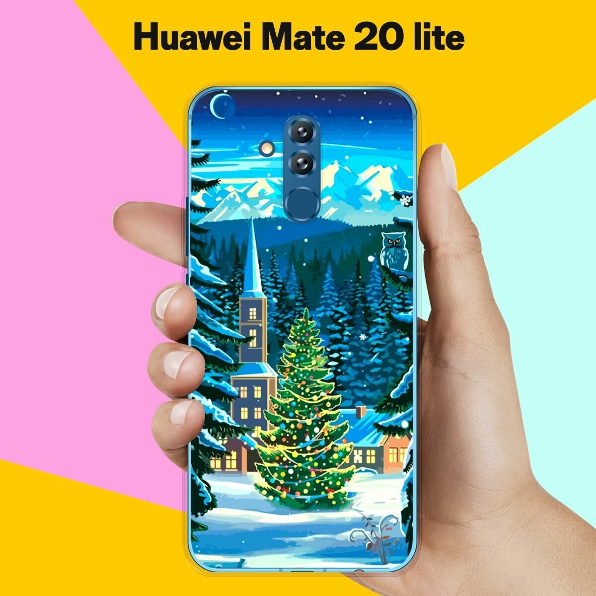 Силиконовый чехол на Huawei Mate 20 lite Елка / для Хуавей Мейт 20 Лайт