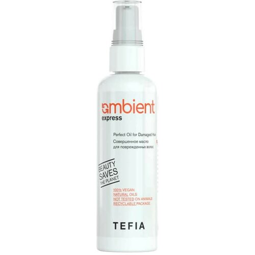 Совершенное масло для поврежденных волос, Ambient Express — Tefia 100 мл
