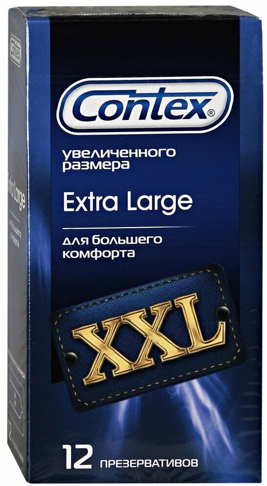 Презервативы Contex (Контекс) Extra Large увеличенного размера XXL 12 шт. ЛРС Продактс Лтд - фото №10